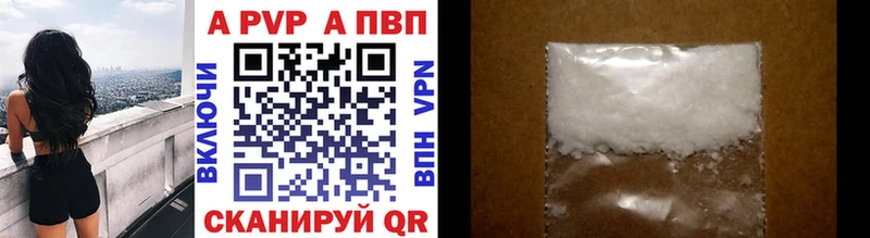 Хочу наркоту Нязепетровск Вейп ТГК АМФЕТАМИН Меф ГАШ МАРИХУАНА А ПВП COCAIN МЕТАМФЕТАМИН