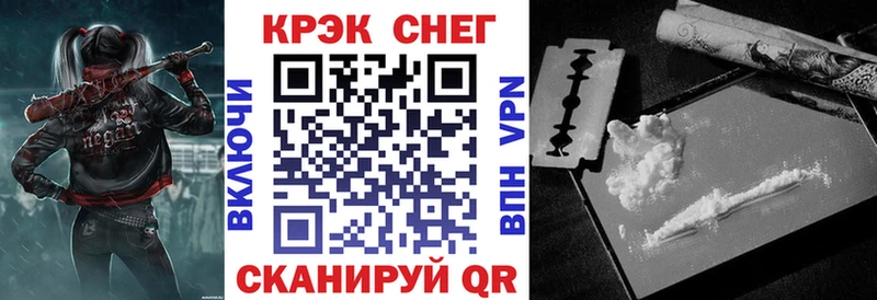 КОКАИН 98%  гидра tor  Нязепетровск 