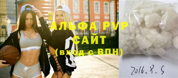 a pvp Заволжье