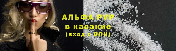 амф Заводоуковск