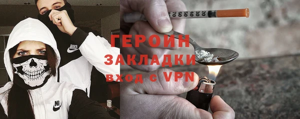 альфа пвп Ижевск