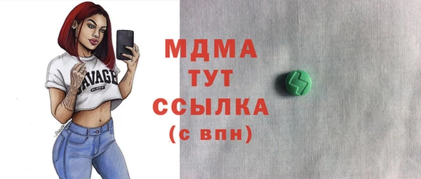 a pvp Заволжье