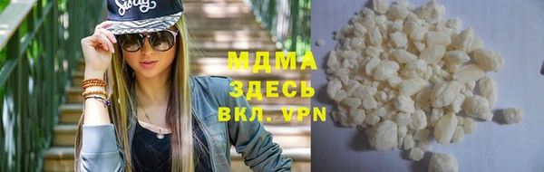 a pvp Заволжье