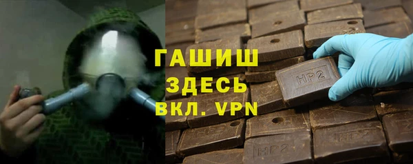 амф Заводоуковск