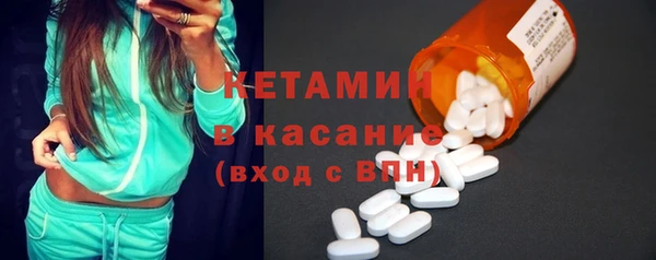 амф Заводоуковск