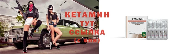 гидропоника Барнаул