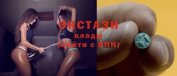 гидропоника Барнаул
