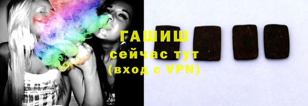 a pvp Заволжье