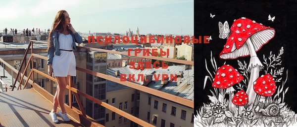 меф VHQ Ельня