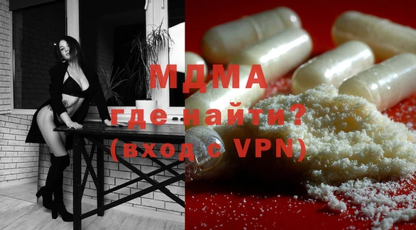 a pvp Заволжье
