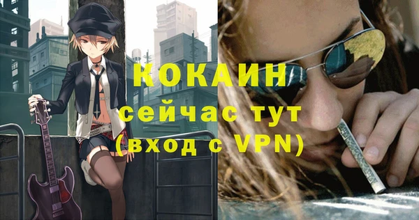 МДПВ Тольятти