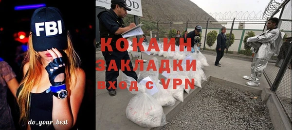 гидропоника Барнаул