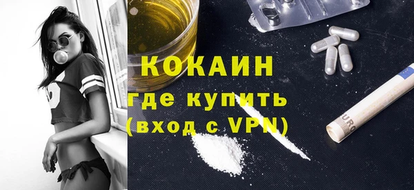 МДПВ Тольятти