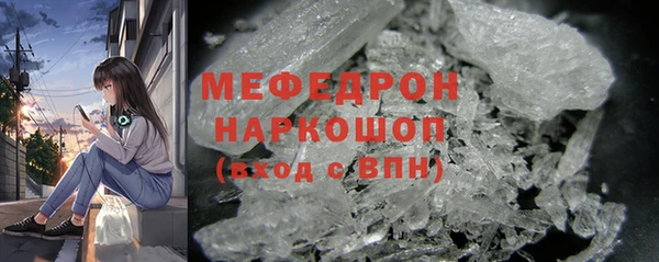 амф Заводоуковск