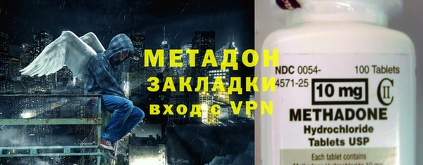 a pvp Заволжье